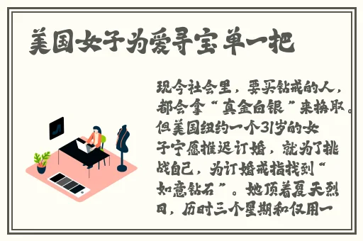 十**用APP软件免费