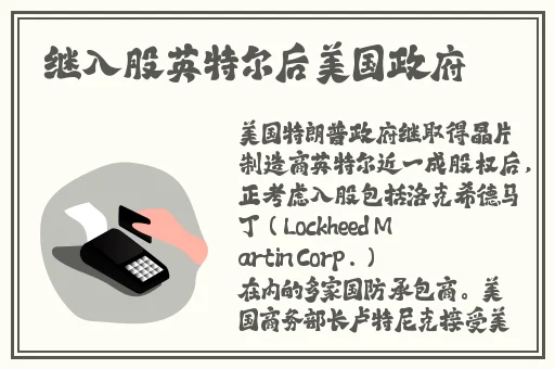 国产动漫高清卡一卡二卡三卡